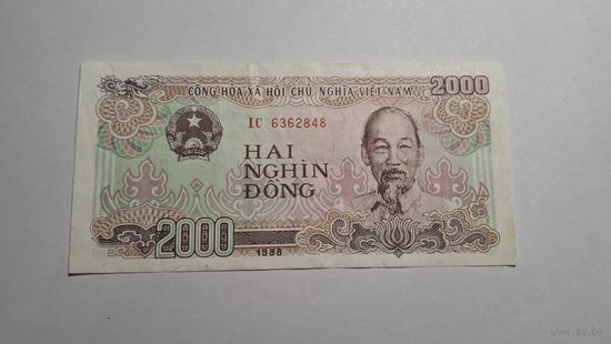 Вьетнам 2000 донг 1988