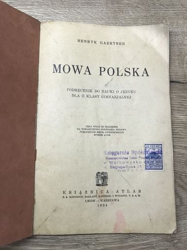Mowa Polska. 1934г.