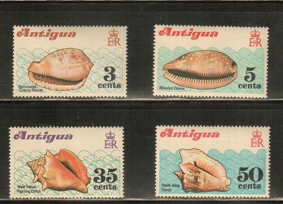 Антигуа-1972(Мих.277-280) , **  , Морская  Фауна, Раковины (полная серия)