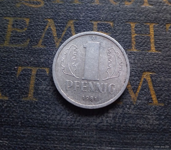 1 пфенниг 1984 (A) Германия ГДР #28