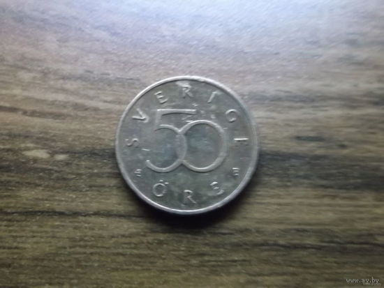 Швеция 50 оре 2002
