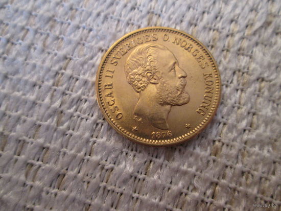 20 крон , Швеция , Оскар 2, 1876 г.