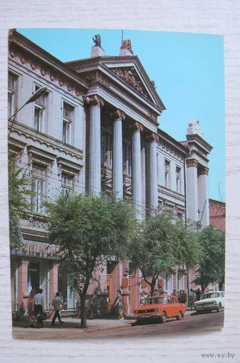 Куйбышев; 1981, чистая, ДМПК.