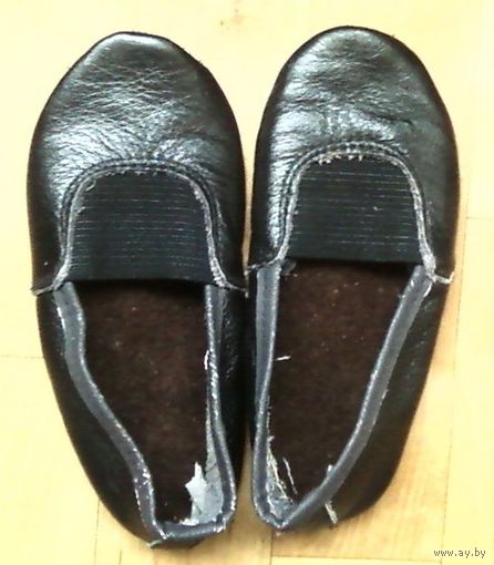 Балетки-СССР-б\у
