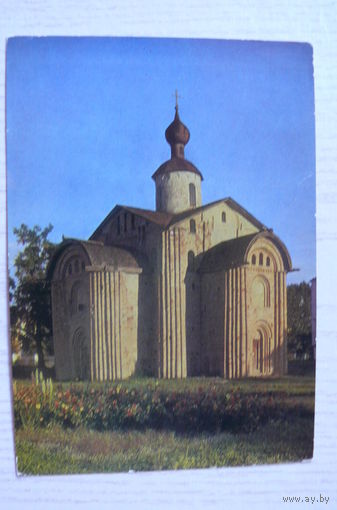 Новгород. Церковь Параскевы Пятницы; 1971, чистая, ДМПК.