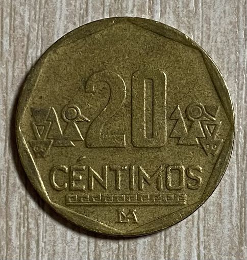 Монета 20 сентимо 2016 год. Перу