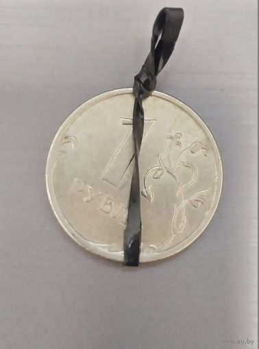 1 рубль 2008 года. Поворот. Брак.
