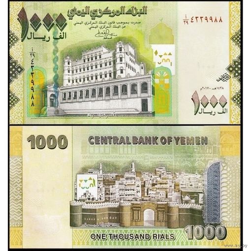 Йемен 1000 риалов образца 2017 года UNC p36c большая