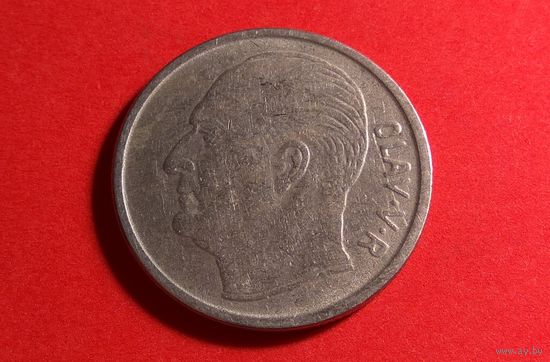 1 крона 1961. Норвегия.