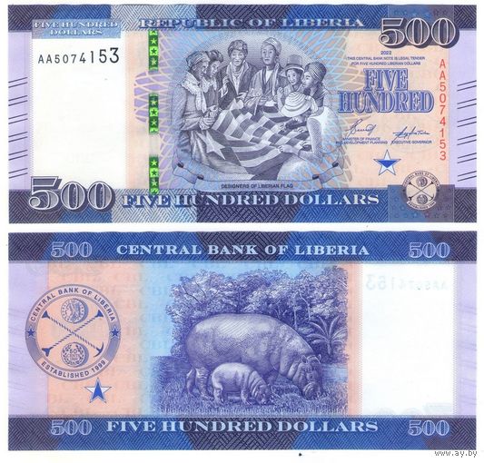 Либерия 500 долларов 2022 год UNC
