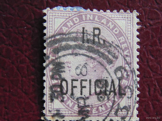 ВЕЛИКОБРИТАНИЯ. 1881 г. Королева Виктория. Надпечатка.