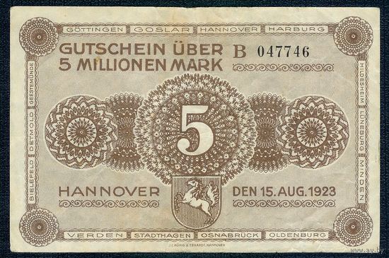 Германия (Hannover), 5 млн. марок 1923 год.