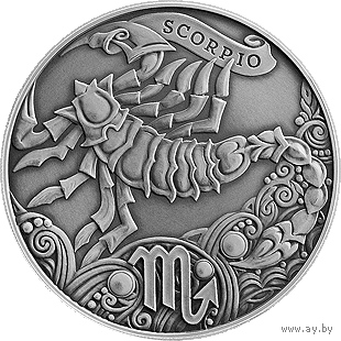 Скорпион (Scorpio). Зодиакальный гороскоп, 1 рубль 2014