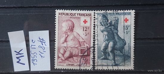 ФРАНЦИЯ 1955г. Полная серия. Гаш.