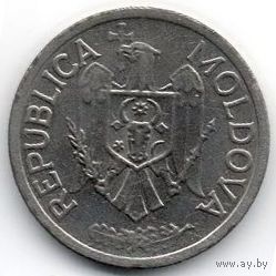 РЕСПУБЛИКА МОЛДОВА. 1 ЛЕЙ 1992. НЕЧАСТАЯ