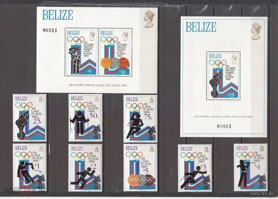 Белиз. 1979. Спорт. Олимпийские игры