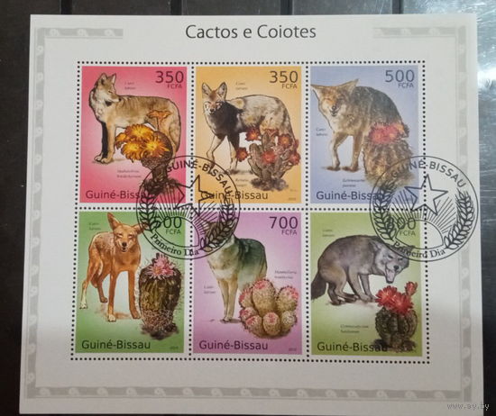 ЛИСТ ФАУНА животные  СТО