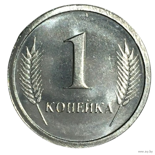 Приднестровье 1 копейка, 2000 [UNC]
