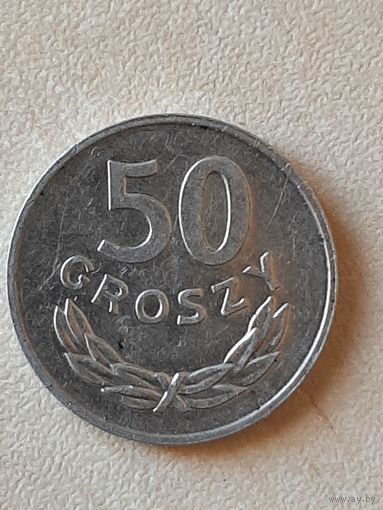 50 Грошей 1985.