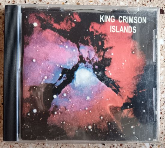 King Crimson - Islands, CD