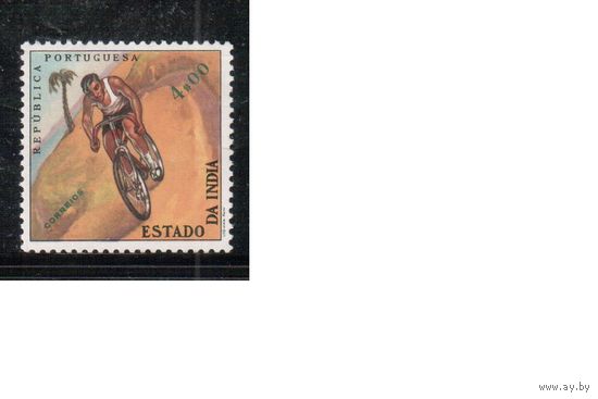 Португальская Индия-1961(Мих.587) , **   , Спорт, Велоспорт , Велосипеды