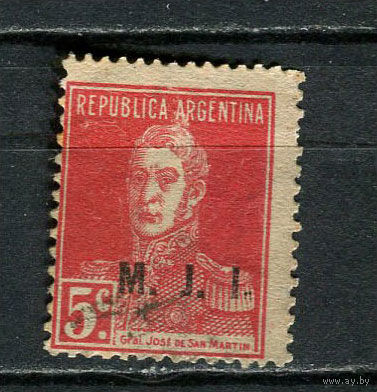 Аргентина - 1924/1933 - Генерал Сан-Мартин 5С с надпечаткой Министерства юстиции и народного образования M.J.I. - 1 марка. Гашеная.  (Лот 1Ju)-T25P1
