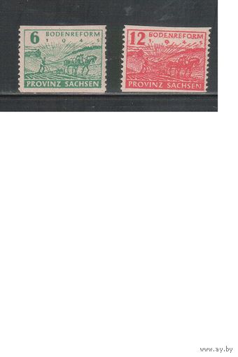 Германия-1945,(Мих.85С-86С) *  , Земельная реформа, Советская зона оккупации, Саксония,(полная серия)