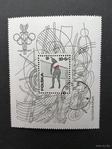 Польша 1976 Блок Mi.65 с маркой "Летние олимпийские игры в Монреале" (гашеный с клеем) марка Mi.2458 каталог 1.50 евро
