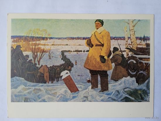 ВОВ. Лысенко. Год 1942
