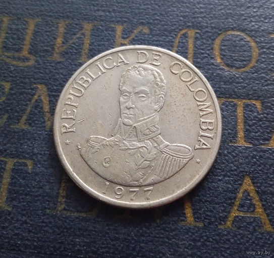 1 песо 1977 Колумбия #01