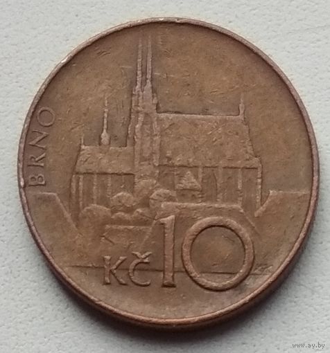 Чехия 10 крон 1993 г.