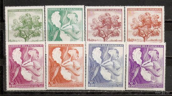 ФФ2 Парагвай 1961 Цветы