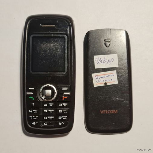 Телефон ZTE A36. 19542