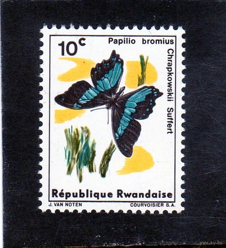 Руанда. Ми-119 Махаон. Серия -Бабочки.1965.