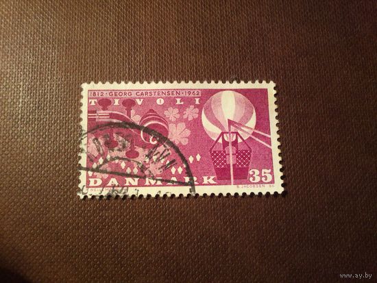 Дания 1962 г.Георг Карстенсен -участвовал в развитии садов Тиволи и театра-казино (Копенгаген) ./37а/