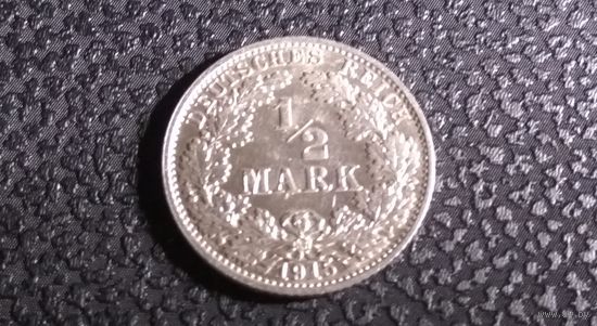 1/2 марки 1915 Е. Германия. Серебро 0.900. Нечастая!