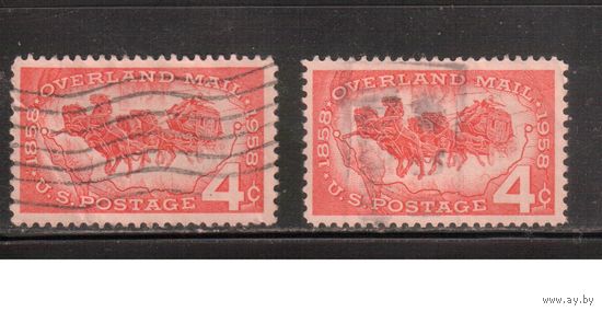 США-1958, (Мих.739), гаш., Почта, Карта, Лошади(одиночка) ,цена за 1 м на выбор