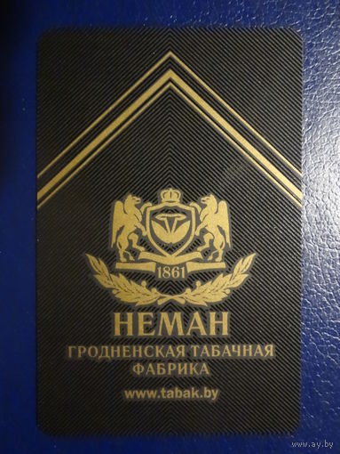 Календарик 2013 г. Неман. Гродненская табачная фабрика.