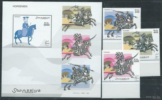 2003 Сомали. Всадники серия MNH