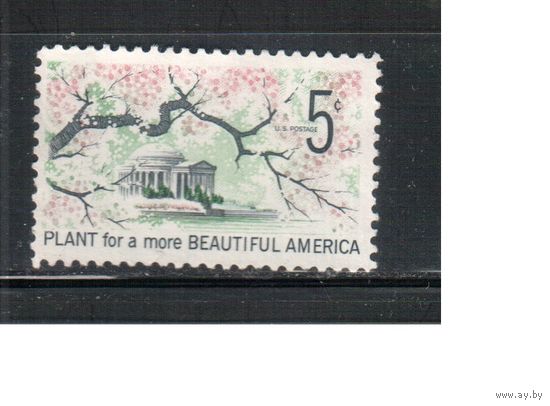 США-1966, (Мих. 909) , * (без клея) , Флора, Архитектура (одиночка),