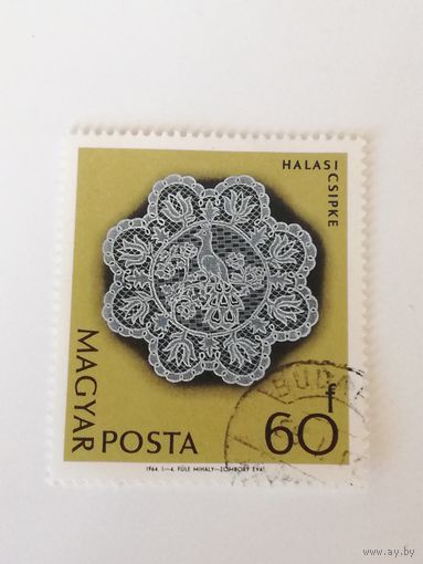 Венгрия 1964. Кружева