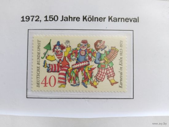 ФРГ  1972