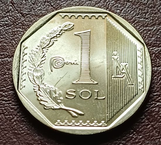 Перу 1 соль, 2020     ( 2-9-4 )