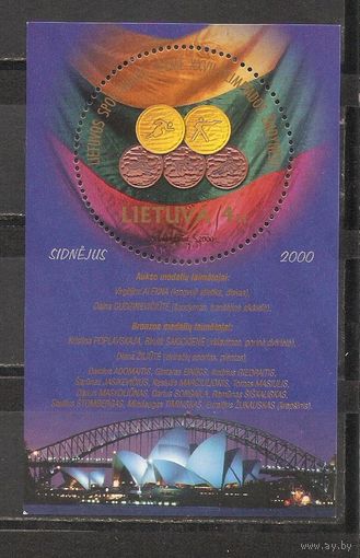 ФФ3 Литва 2000 Ол. игры
