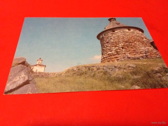 Календарик 1991г.