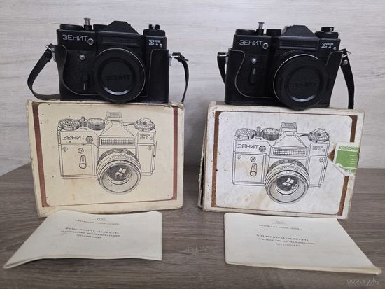 "ЗЕНИТ-ЕТ". НОВЫЕ. ТОРГИ 3 ДНЯ.