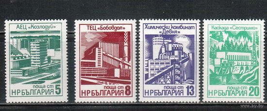 Болгария-1976, (Мих.2496-2500) , **  , Заводы