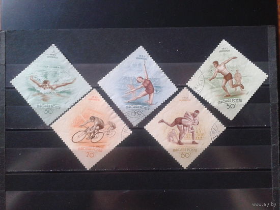 Венгрия 1953 Спорт