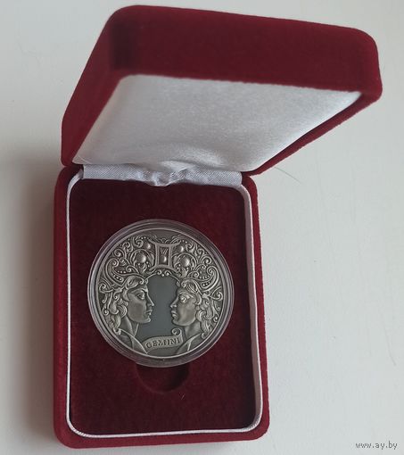 Близнецы. Зодиакальный гороскоп, 1 рубль 2014 CuNi