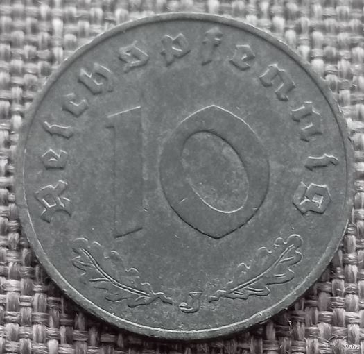 10 рейхспфеннигов 1940 J